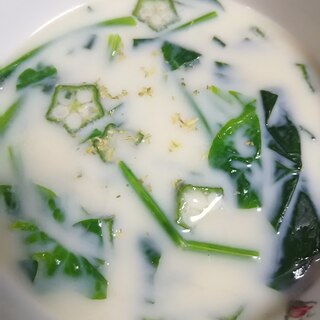 オクラとほうれん草の豆乳スープ(^^)